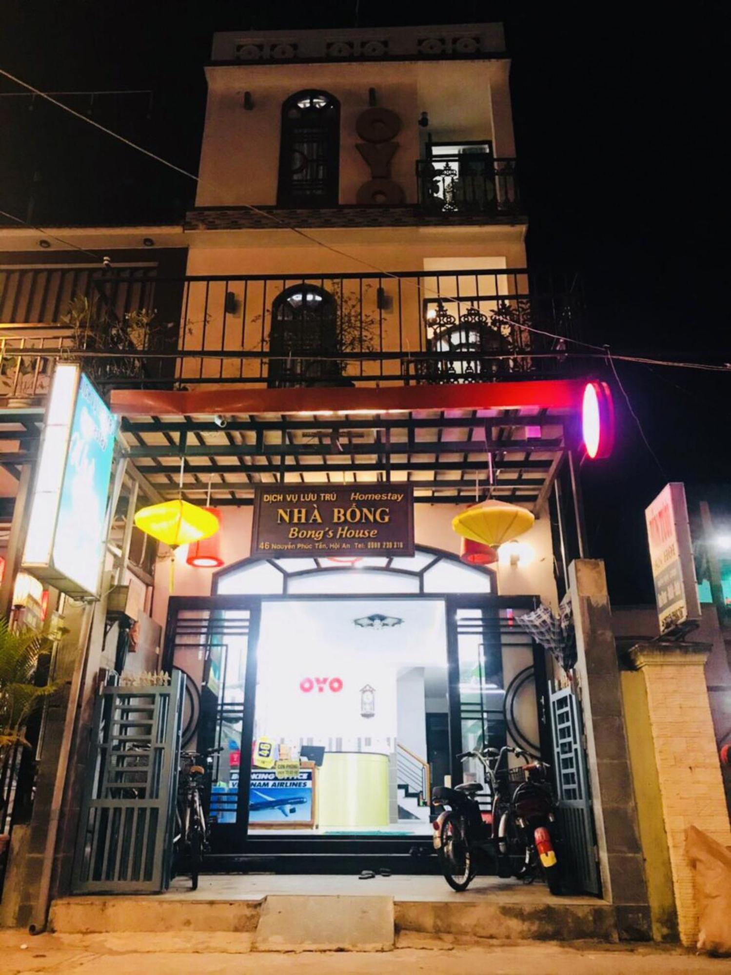 Bong'S House Homestay Hoi An Esterno foto
